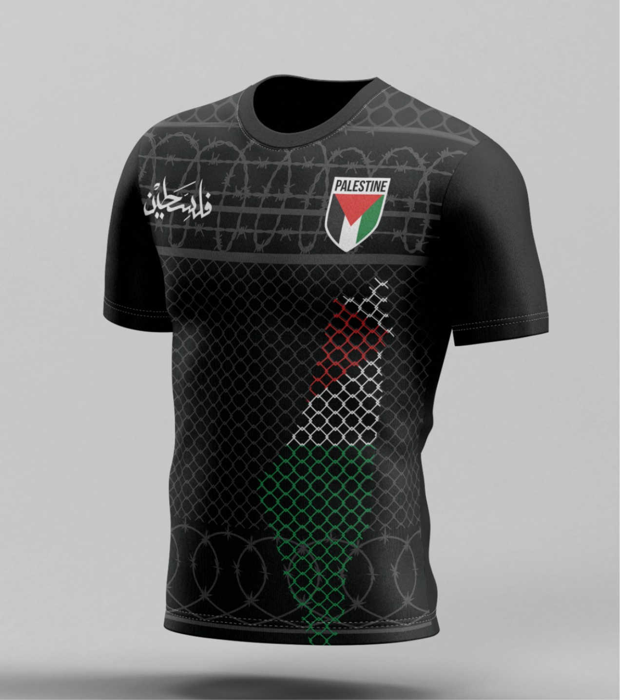 Palestine Black (Adult)