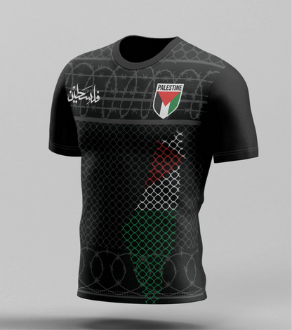 Palestine Black (Adult)