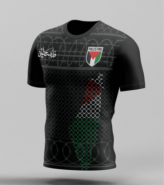 Palestine Black (Adult)
