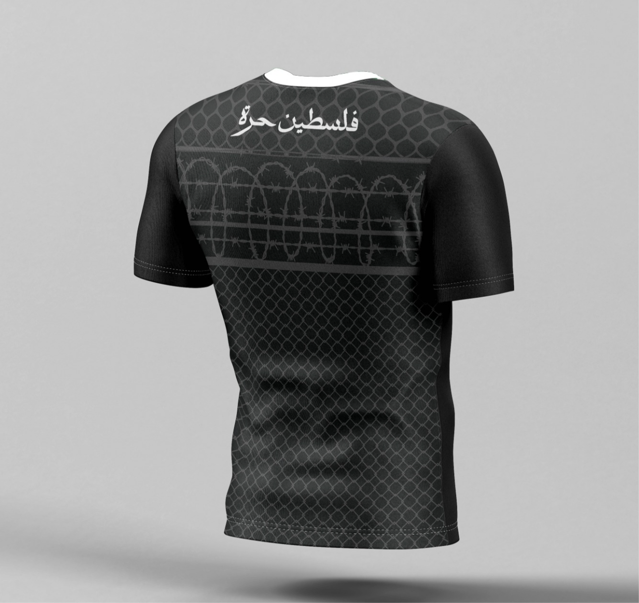 Palestine Black (Adult)