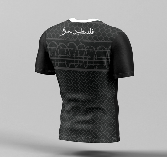 Palestine Black (Adult)